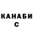 ТГК концентрат TheKauak