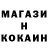 ТГК концентрат Bohdan Murachenko