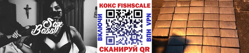 Кокаин 98%  MEGA   Мурино 
