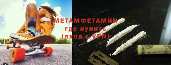 ECSTASY Вяземский