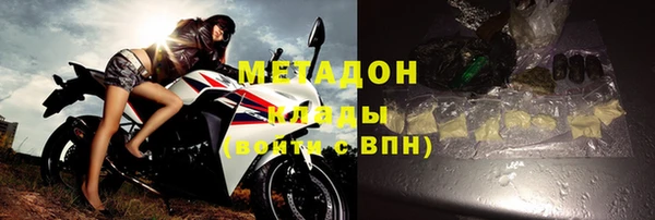 apvp Вязники