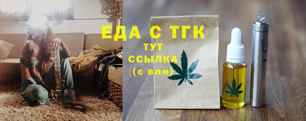apvp Вязники