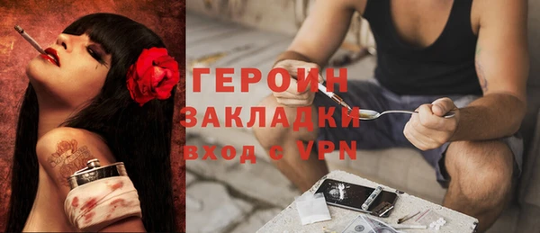 apvp Вязники