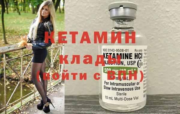 apvp Вязники