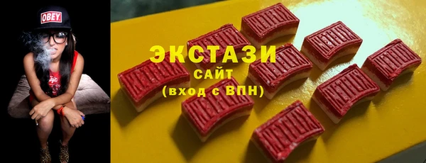 apvp Вязники