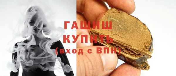 apvp Вязники