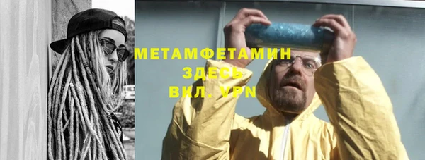 ECSTASY Вяземский