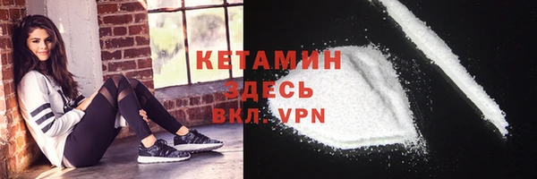 apvp Вязники