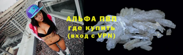 mix Вязьма