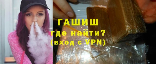 mix Вязьма