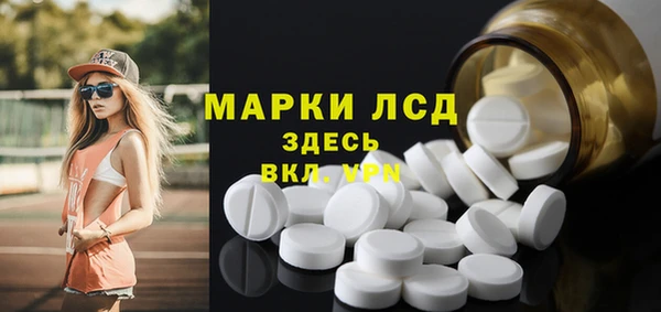 mix Вязьма