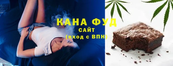 ECSTASY Вяземский