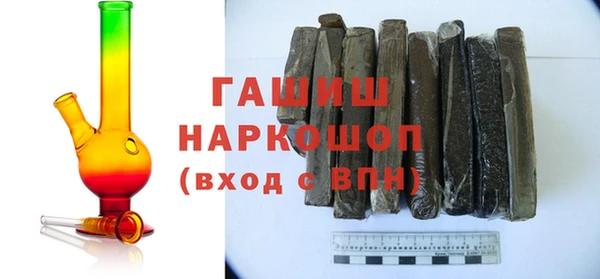 mix Вязьма