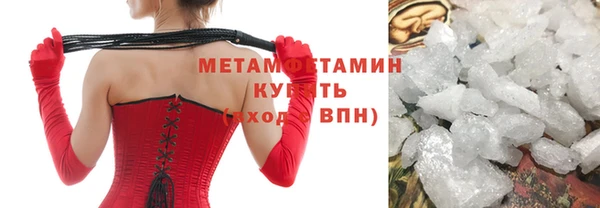 ECSTASY Вяземский
