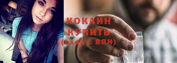 mix Вязьма