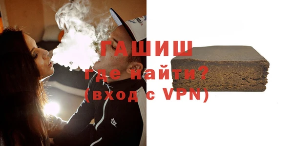mix Вязьма