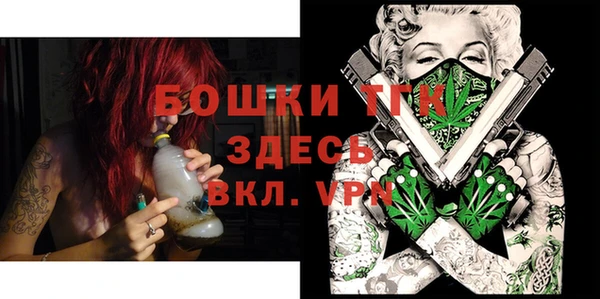 apvp Вязники