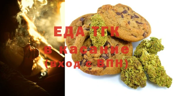 mix Вязьма