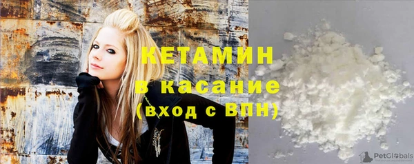 ECSTASY Вяземский