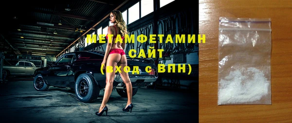 apvp Вязники