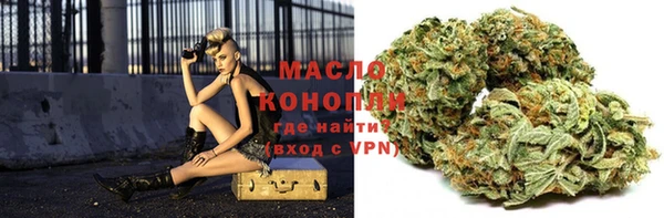mix Вязьма