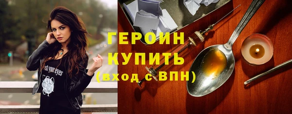 apvp Вязники