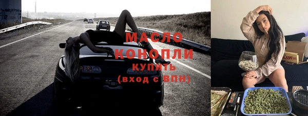 apvp Вязники