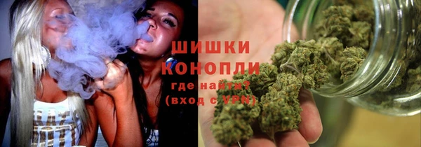 mix Вязьма