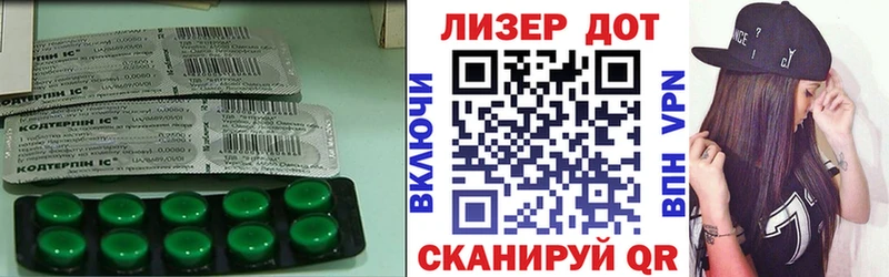 ОМГ ОМГ как зайти  купить   Мурино  Лсд 25 экстази ecstasy 