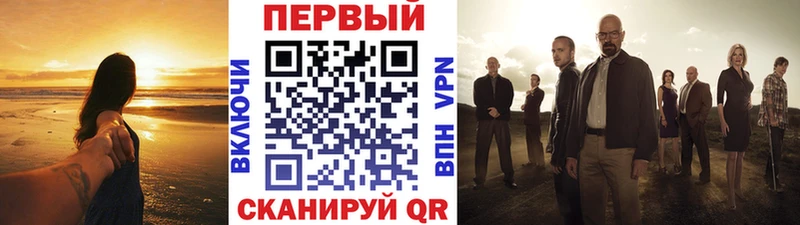 Метамфетамин винт  дарнет шоп  Мурино 
