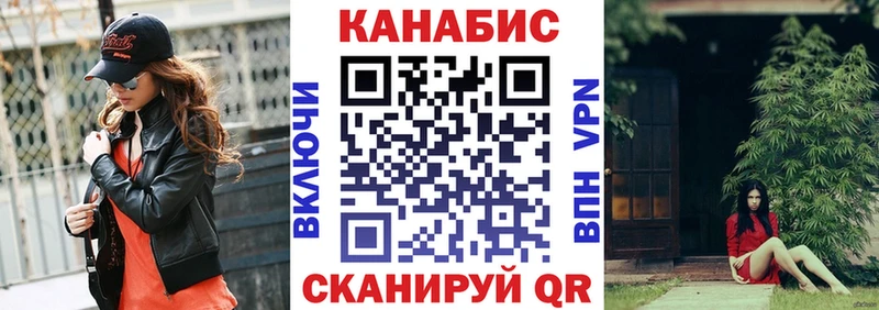 Шишки марихуана индика Мурино